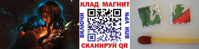 Наркошоп купить ГАШИШ  Cocaine  Меф  Иваново