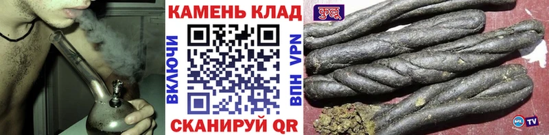 Купить Иваново ГАШ AMNESIA HAZE
