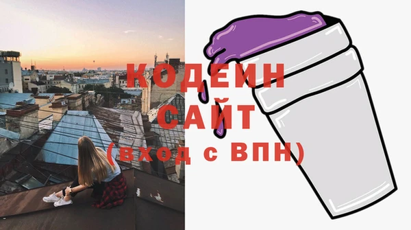 сатива Краснотурьинск