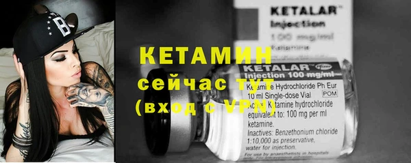 гидропоника Красноперекопск