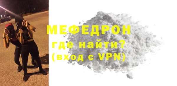 сатива Краснотурьинск