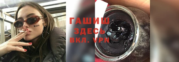 гидропоника Красноперекопск