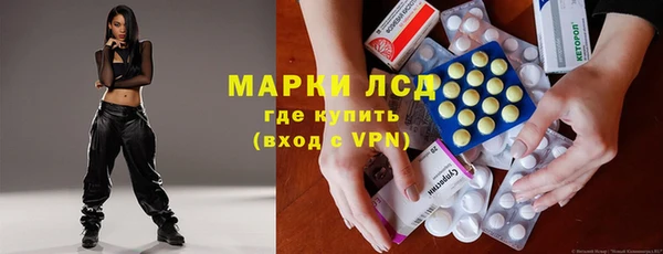 гидропоника Красноперекопск