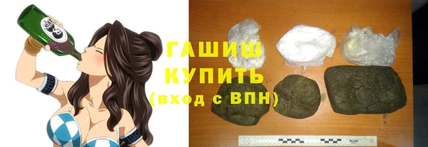 сатива Краснотурьинск