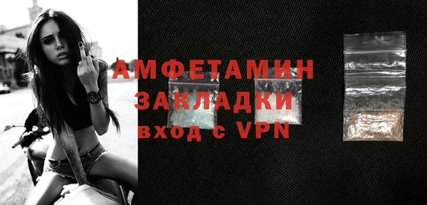 сатива Краснотурьинск