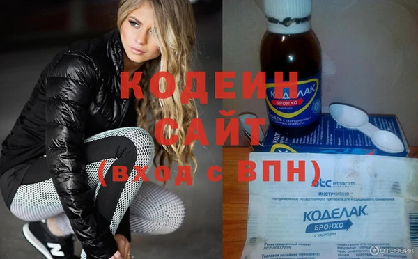 гидропоника Красноперекопск