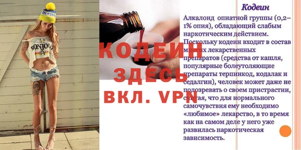 гидропоника Красноперекопск