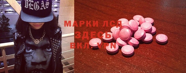 гидропоника Красноперекопск
