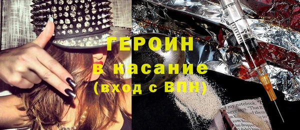 гидропоника Красноперекопск