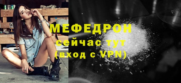 сатива Краснотурьинск