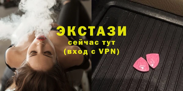 гидропоника Красноперекопск