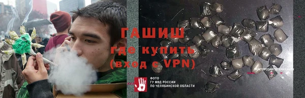 гидропоника Красноперекопск